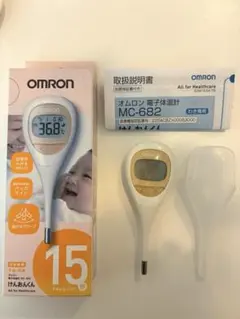 Item thumbnail for item 829a5e46-9aac-4120-84cd-21bb0ab57cab