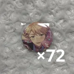 鳴上嵐 コレクション缶バッジ 2025 feb イベコレ - メルカリ