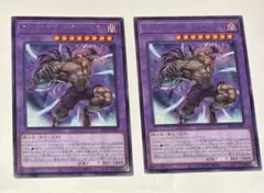 D-HERO ドレッドノートガイ　レア2枚のサムネイル