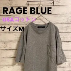 RAGEBLUE グレーTシャツ 綿100％ Mサイズ メンズ
