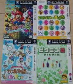 ニンテンドーゲームキューブ/パッケージ紙ラベル4枚セット