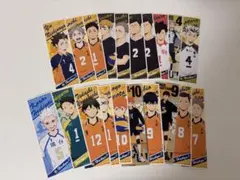 ハイキュー!!　ロングステッカー 20枚セット