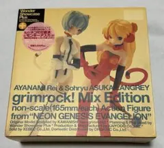 エヴァンゲリオン 綾波レイ＆アスカ グリムロック フィギュア Amazon.co.jp: 海洋堂 WSC+ 新世紀エヴァンゲリオン 綾波レイ&惣