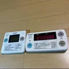 2025年最新】RMC-8BDの人気アイテム - メルカリ