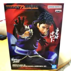 VIBRATION STARS うちはオビト フィギュア