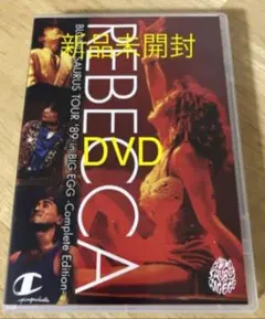 BLOND SAURUS TOUR'89 in BIG EGG DVD新品未開封