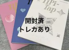 2026年最新】Kep1er tipi-tapの人気アイテム - メルカリ