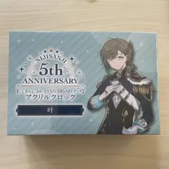 Item thumbnail for item 19c59780-999e-4b2b-a6ff-22b9e4925cdd