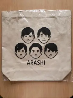 嵐　嵐を旅する展覧会　トートバッグ