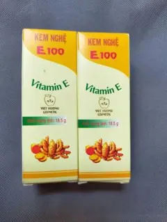 ウコンクリーム (Kem Nghe)　2本セットのサムネイル