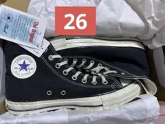 Back To The Future Converse All Star