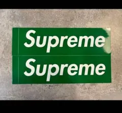 2026年最新】supreme ステッカー グリーンの人気アイテム - メルカリ