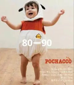 【新品】バースデイ サンリオ ポチャッコ なりきり ロンパース 80-90cm