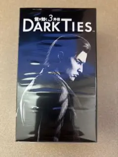 龍が如く3外伝 Dark Ties 峯義孝 オードトワレ 45mL FITS you. STORE | フィッツユーストア