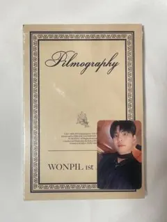 【新品未開封】DAY6 WONPIL ウォンピル Pilmography