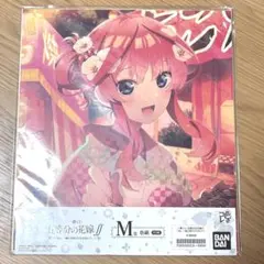 2026年最新】五等分の花嫁 色紙の人気アイテム - メルカリ