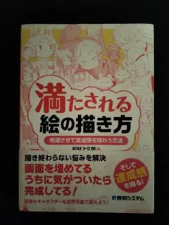 mint-lemoncandy様 リクエスト 2点 まとめ商品