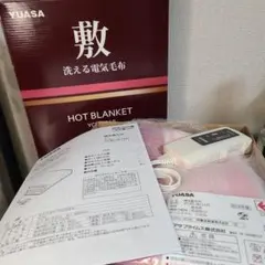 Item thumbnail for item 1be08e63-558d-4dda-a997-edeb2b29e4a5