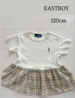 ぺぺ様 リクエスト 2点 まとめ商品