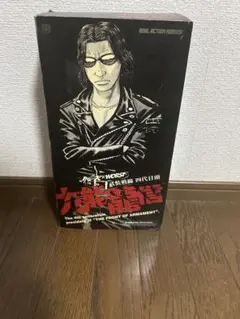 クローズ メディコムトイ フィギュア 久能龍信 武田好誠3体セット1000