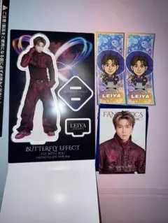 2025年最新】瀬口黎弥 アクスタの人気アイテム - メルカリ