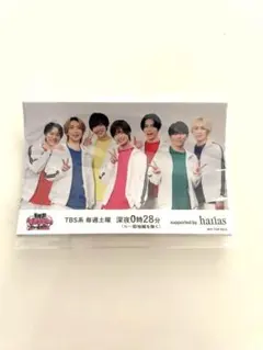 harias × IMP. オリジナルステッカー　8枚セット　　新品未開封