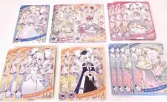 ひみつのアイプリ アイプリ エターナルフラワールミナスフローラ リング姫