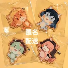 鬼滅　炭治郎&禰豆子&善逸&伊之助　アニマルクッキーバッジ　バレンタイン