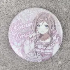 学マス 姫崎莉波 缶バッジ 渋谷109 - メルカリ