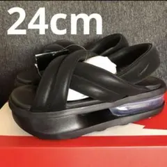 26年新作☆】 27cm ✨ NIKE AIR MAX HALO 売切れ続出☆ - メルカリ