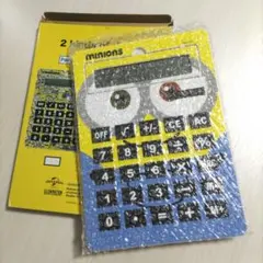 Item thumbnail for item 53ec663b-50a2-47cb-9919-587328e72c75