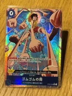 ありんこ様 リクエスト 3点 まとめ商品