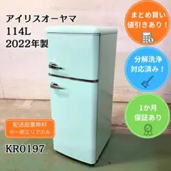 2026年最新】prr-122d-lgの人気アイテム - メルカリ