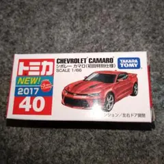 トミカ まとめ売り 18台セットC レクサス　ポルシェ　シボレーカマロ 2025年最新】トミカ 19 カマロの人気アイテム - メルカリ