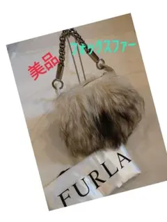 フルラ FURLA ファーバック フォックスファー リアルファー 本革