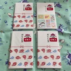 Item thumbnail for item 4966aab6-b8ff-4172-9726-791bda5de912