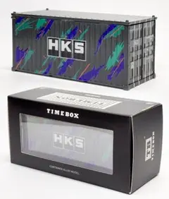 新品未開封　ターマックワークス　HKSコンテナセット Tarmac Works 1:64 Two Container Set HKS Edition