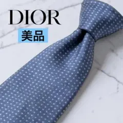 【美品】Dior シンプルドット柄ネクタイ ネイビー