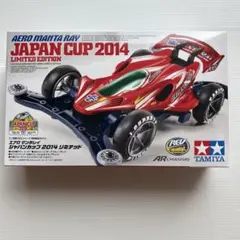 ミニ四駆REVシリーズ エアロマンタレイジャパンカップ2014 リミテッドのサムネイル