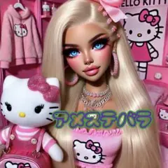 アメステ　バラ