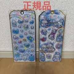 あわわちゃん　メロウアクアリウムシール　ウォーターシール2枚セット