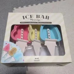 Item thumbnail for item 86a1e996-eebc-49e1-9f33-7f4d469edeb6