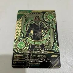 ガンバレジェンズ LLR 仮面ライダーBLACK ブラック SC01-056