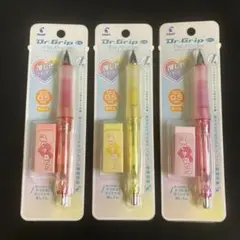 推し色ドクターグリップ プレイボーダー 0.5シャープペン3本セットのサムネイル