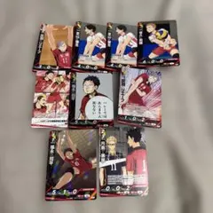 ハイキュー　バボカ　月島　福永　黒尾　夜久　研磨