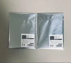 にじさんじ歌謡祭 チェキ風カード ブロマイド星導ショウ 小柳ロウ 叢雲カゲツ