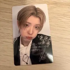 2026年最新】NEXZ ユウキ ラキドロの人気アイテム - メルカリ