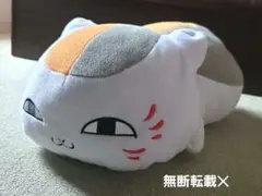2026年最新】夏目友人帳ニャンコ先生ぬいぐるみの人気アイテム - メルカリ