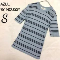 アズール バイマウジー 半袖Tシャツ ストライプ 水色 S リブ 小さいサイズのサムネイル