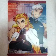 鬼滅の刃✕くら寿司コラボ　下敷き　煉獄杏寿郎★宇髄天元